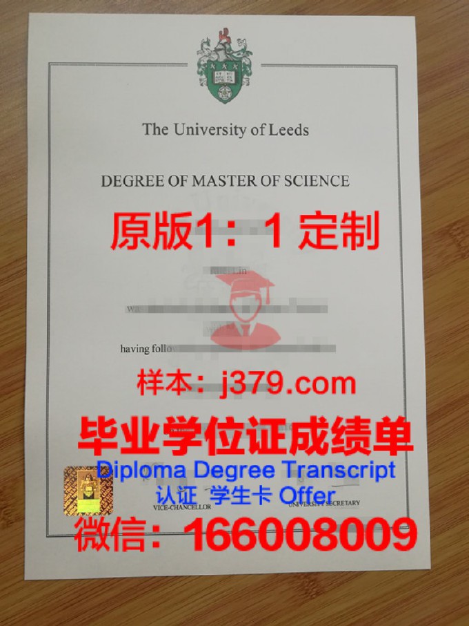 高布林图像学院学生卡(高布林图像学院学生卡能用吗)