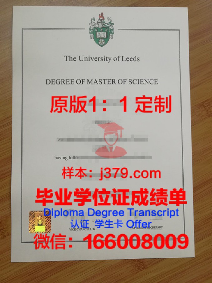 北京科技职业学院毕业证学信网查不到(北京科技职业学院毕业证书)