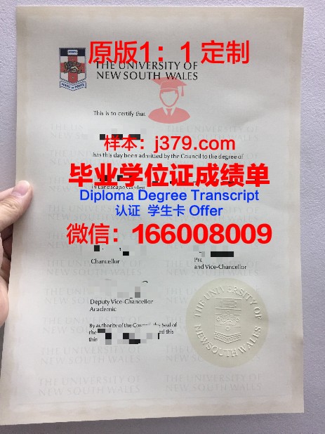 KIMEP大学拿不了毕业证(如果大学拿不到毕业证是不是白念了)