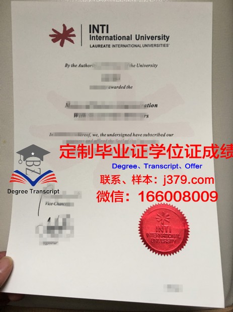 马来西亚第一工艺学院硕士（研究生）毕业证 Institut Teknologi Pertama diploma