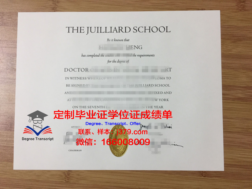 索非亚国家音乐学院毕业证是真的吗(索非亚国家音乐科学院)