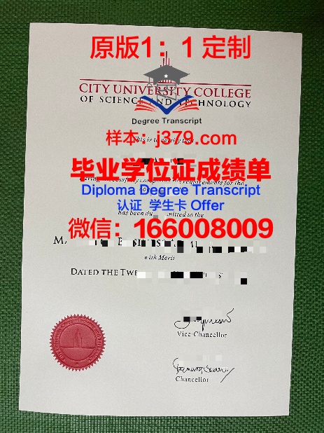 马来西亚大学的毕业证(马来西亚大学的毕业证图片)