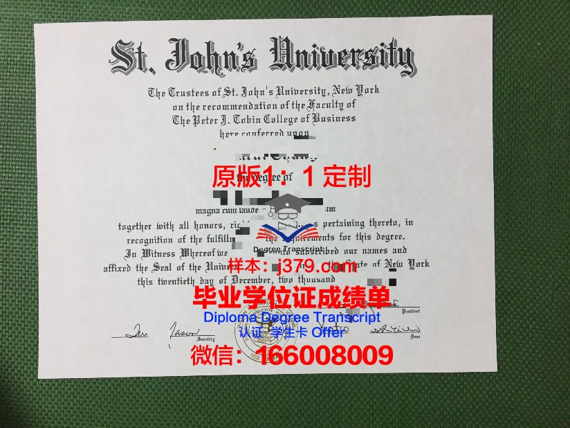 约克圣约翰大学毕业证模板 York St John University Diploma