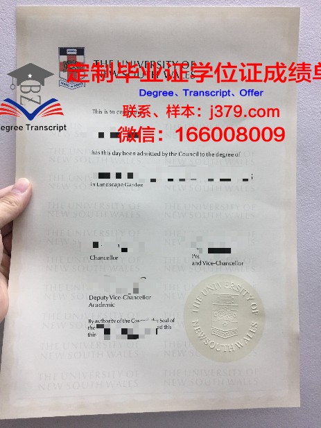 KPJ医科大学学院本科毕业证 KPJ Healthcare University College diploma