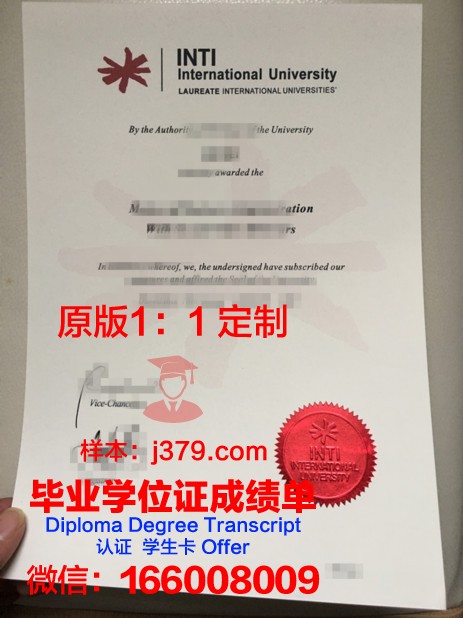 马来西亚彭亨大学几年可以毕业证(马来西亚彭亨教育基金大学学院怎么样)