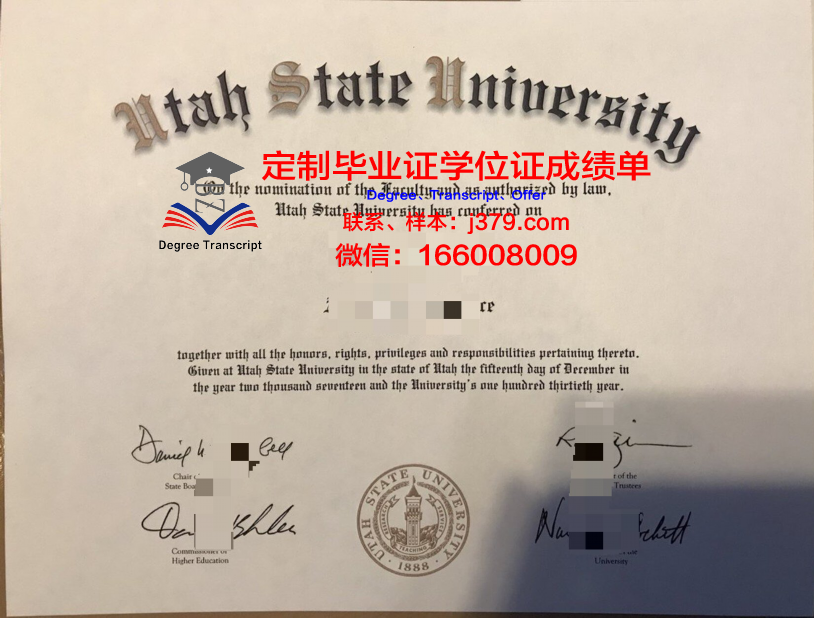 犹他州立大学毕业证学位文凭学历Diploma