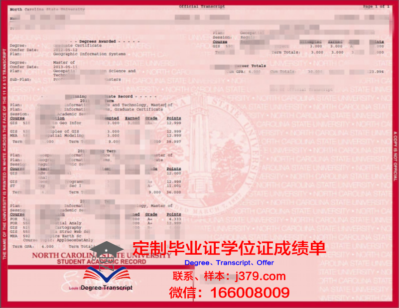 狄克森州立大学毕业证图片Dickinson State University Diploma