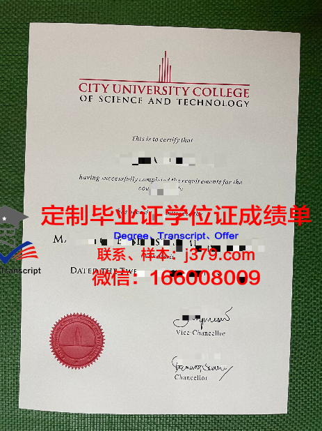 马来西亚多媒体大学毕业证(马来西亚数字媒体专业学校)