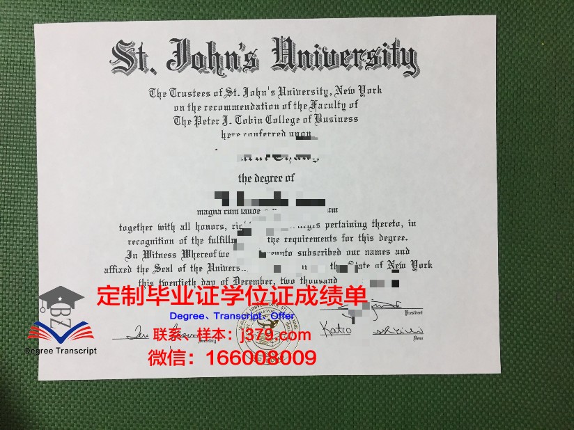 约克圣约翰大学硕士毕业证(约克圣约翰大学排名世界)