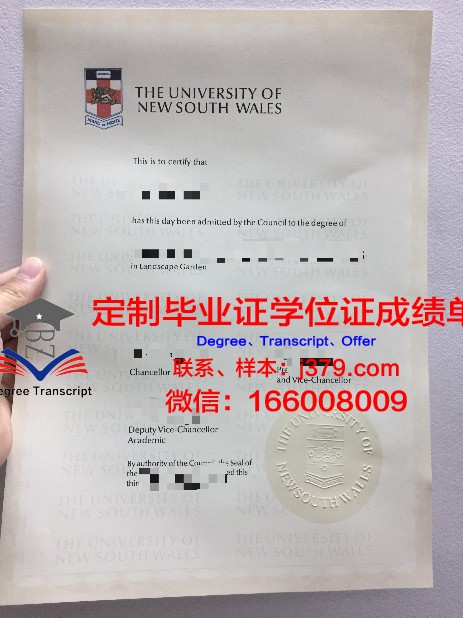 玛利亚大学拿不了毕业证(玛丽亚在巴黎求学的大学名叫什么)