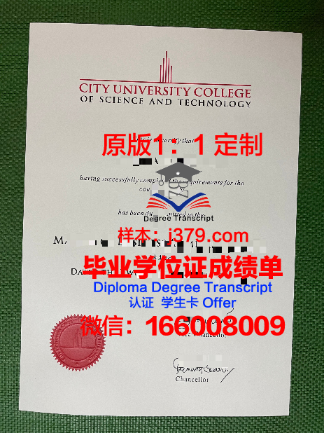 马来西亚彭亨大学毕业证好找工作吗(马来西亚彭享大学)