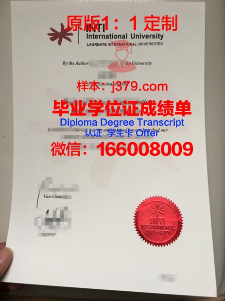 马来西亚玻璃市大学本科毕业证 Universiti Malaysia Perlis (UNIMAP) diploma