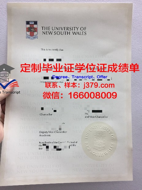 KEDGE商业学院读多久才毕业证(kedge商学院申请要求)