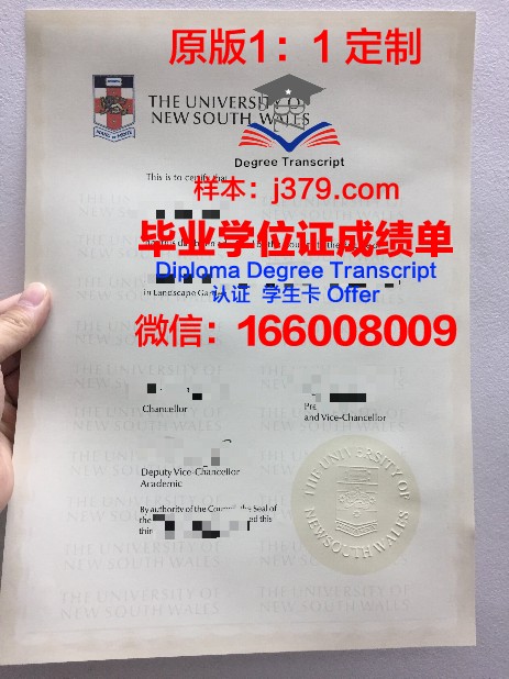 爱资哈尔大学本科毕业证(爱资哈尔大学留学条件)