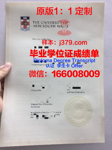 米尼亚大学毕业证原版(米兰大学毕业证)