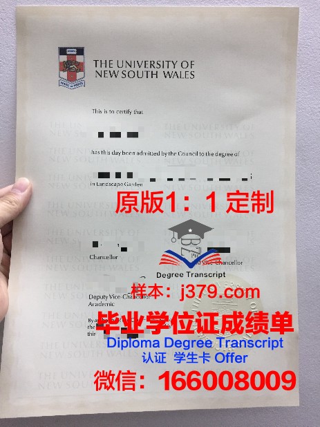 特鲁瓦技术大学毕业证是真的吗(特鲁瓦工程技术大学排名)