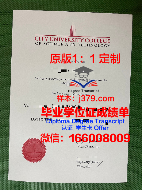 马来西亚理科大学几年可以毕业证(马来西亚理科大学一年几个学期)