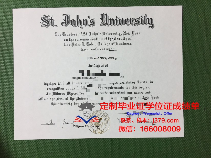 约克圣约翰大学毕业证学位文凭学历Diploma