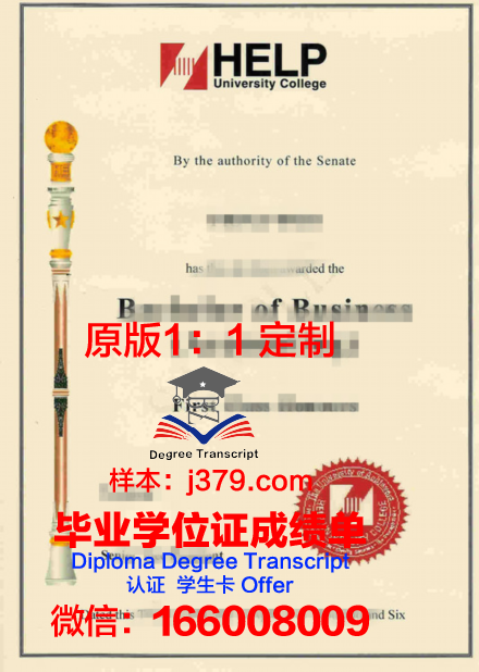 精英管理学校学生卡(精英学校吧)