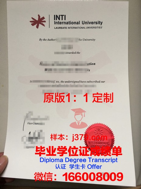 马来西亚农业大学毕业证高清图(马来西亚毕业照)