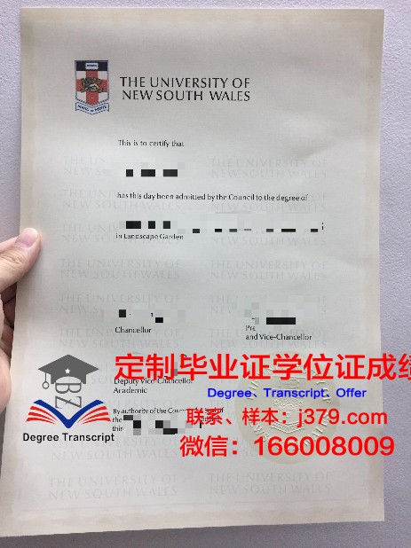 Heritage Christian School毕业证Diploma文凭