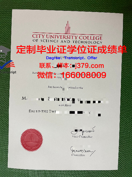 马来西亚彭亨大学几年可以毕业证(马来西亚彭亨教育基金大学学院怎么样)