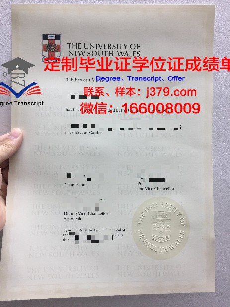 特尔学院几年可以毕业证(特尔夫特理工大学)