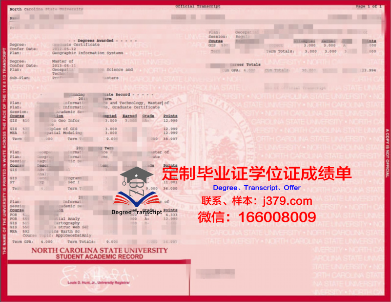 犹他州迪克西州立学院毕业证图片Dixie State College of Utah Diploma