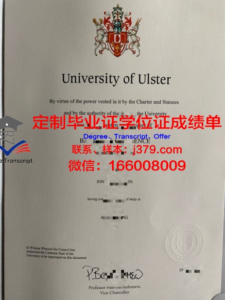 马凯特大学毕业证是真的吗