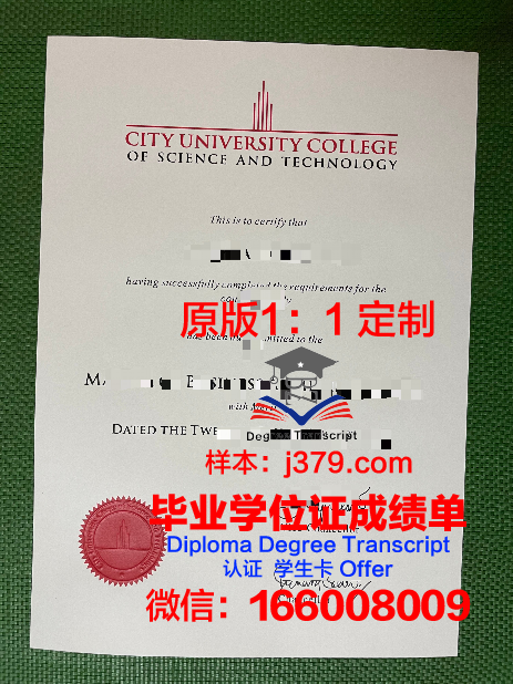 马来西亚理科大学毕业证怎么拿(马来西亚理科大学毕业典礼)