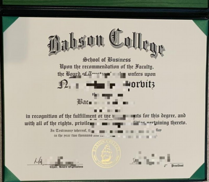 狄金森学院毕业证成绩单 Dickinson College diploma