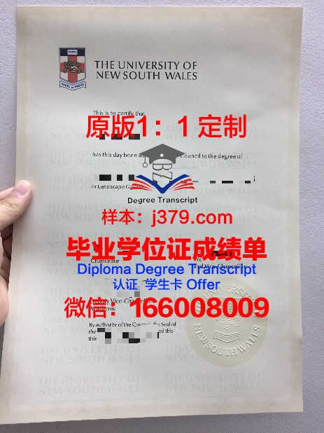 独协大学拿不了毕业证(独协大学好不好)