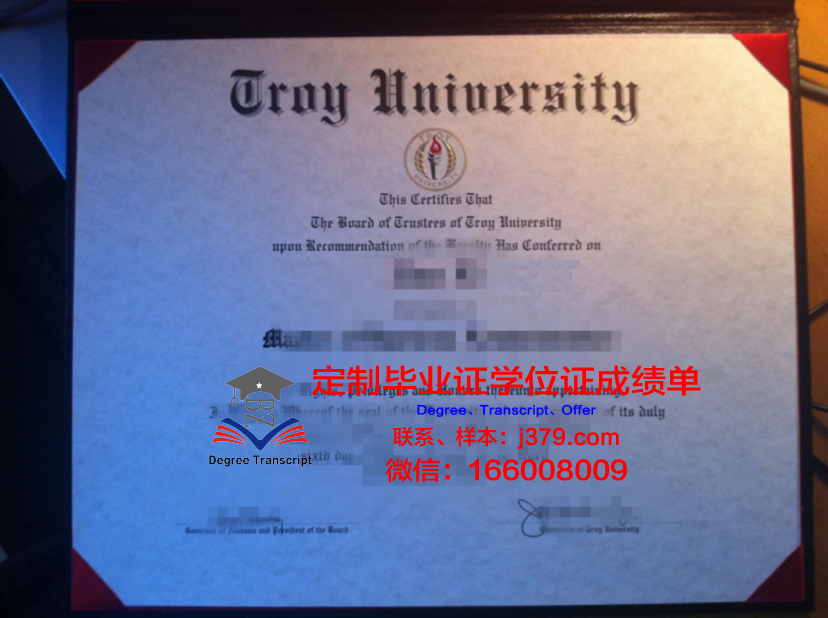 特洛伊大学多森分校毕业证图片Troy University Dothan Diploma