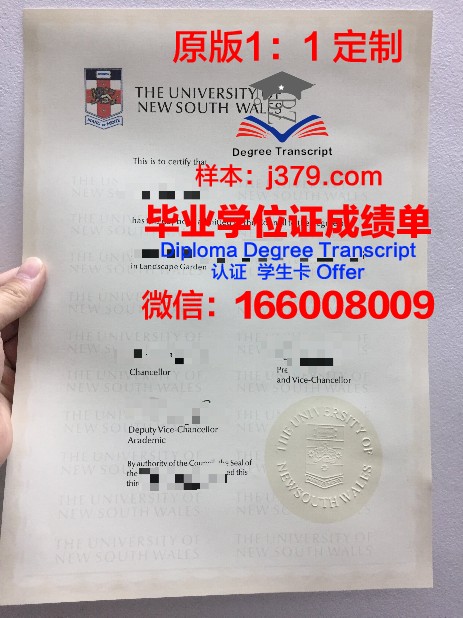 第比利斯国立大学几年可以毕业证(第比利斯开放大学)