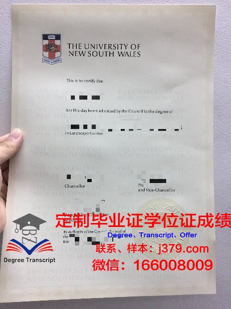 独协医科大学毕业证认证成绩单Diploma