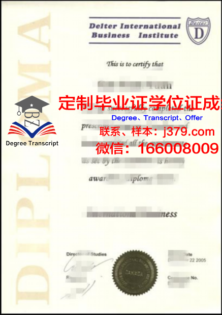 KEDGE商业学院毕业证书图片(kedge商学院申请条件)