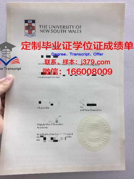 拿不到澳洲大学毕业证怎么办(澳洲有毕业证吗)