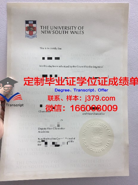 马山大学毕业证是什么模样(马山大学毕业证是什么模样的)