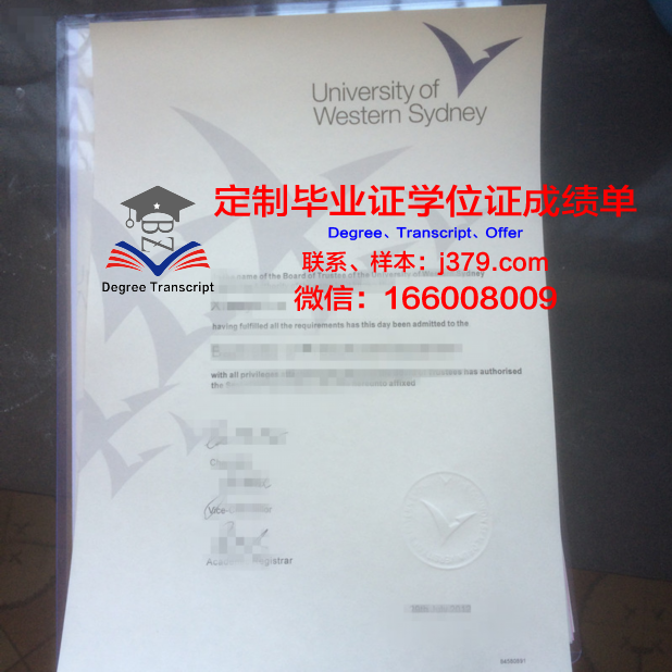 挂科悉尼大学毕业证有影响吗知乎(悉尼大学挂科警告信)