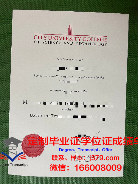 马来西亚双德科技大学博士毕业证书(马来西亚科技大学博士毕业难吗)