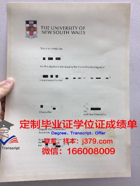 马丁路德学院毕业证认证成绩单Diploma