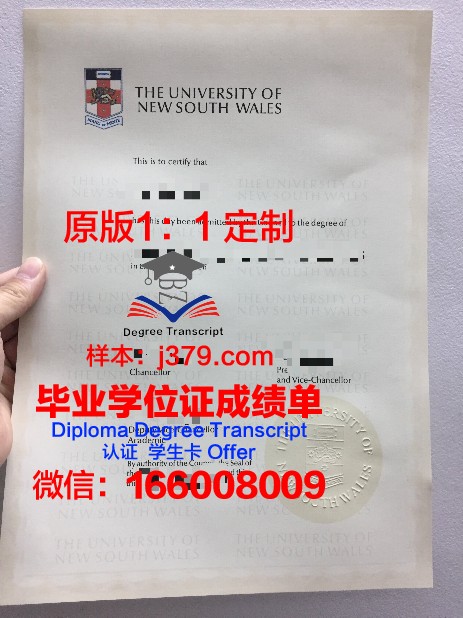 拿大学毕业证之前可以贷款么(大学毕业证可以去银行贷款吗)