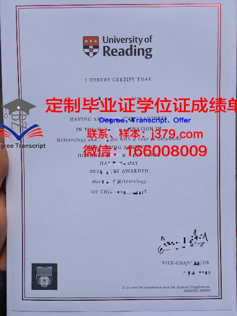 马来西亚雷丁大学硕士（研究生）毕业证 Henley Business School, Malaysia diploma