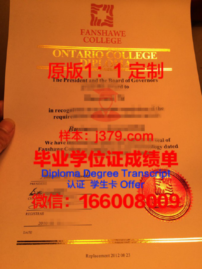 爱荷华州立大学diploma证书(爱荷华州立大学毕业典礼)