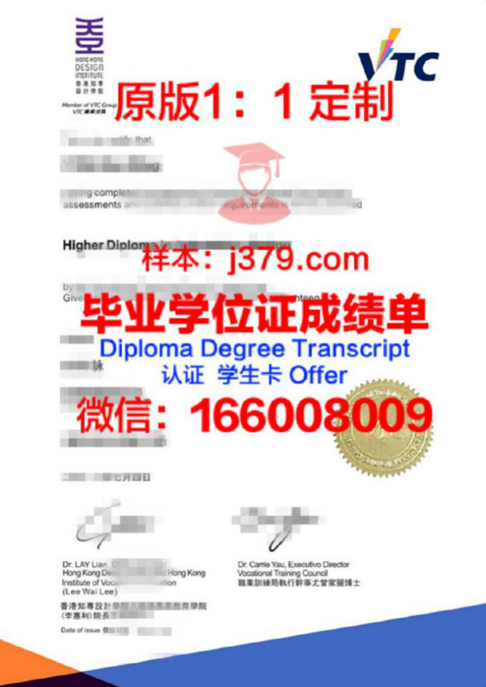 哥大的继续教育学院：为职场人士开启全新视野